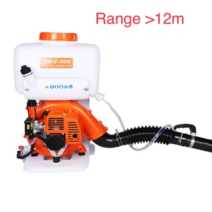 3WF-808 Gas Powered Backpack Mist <b>Duster</b> Sprayer 42.7CC 2-Stroke Engine 14L Pesticide Spraying Machine Pest Control - Product Image 6