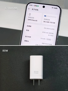สมาร์ทโฟน <span class=keywords><strong>OPPO</strong></span> Reno <span class=keywords><strong>16</strong></span> ปี 2026 หน้าจอ 6.32 นิ้ว 1.5K OLED Dimensity 8550 SUPER 120Hz แบตเตอรี่ 6700mAh ชาร์จไว 80W กล้อง 200MP - Product Image 6