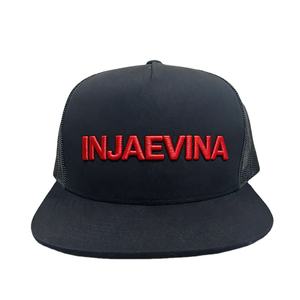 Gorra Trucker Personalizada, Estilo Hip Hop, Ajustable, de Alta Calidad, Marca Reconocida, Unisex, Casual, Transpirable e Impermeable - Product Image 1