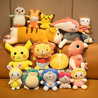 Mainan Boneka Hewan Plush Claw Machine Kawaii 8 Inch Grosir - Boneka Isi Lembut Lucu untuk Hadiah Ulang Tahun dan Acara