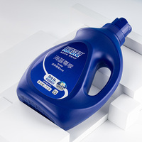 Détergent à lessive liquide écologique à parfum durable, hypoallergénique, protection des couleurs, savon jetable à étiquette privée en gros
