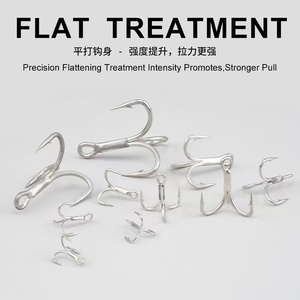 Hameçon triple en nickel noir et étain blanc de bonne qualité pour leurres de pêche en rivière, lac et ruisseau, appâts pour eaux moyennes - Product Image 4