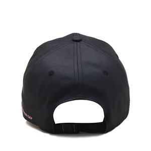 Casquette de baseball classique ajustable de qualité supérieure avec <span class=keywords><strong>visière</strong></span> <span class=keywords><strong>transparente</strong></span>, logo personnalisable - Product Image 4