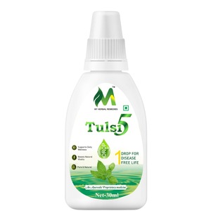 Panch Tulsi Drops Herbal Liquid Wellness Formula with Five Tulsi Extracts for Daily Refreshment and Wellness Care - Product Image 1