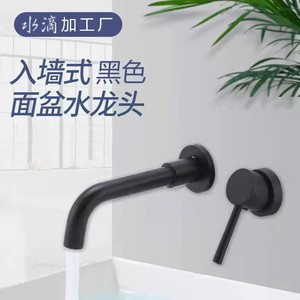 Grifo de lavabo montado en la pared, núcleo de válvula de cerámica totalmente de cobre, unidad individual para fregaderos y lavabos - Product Image 2