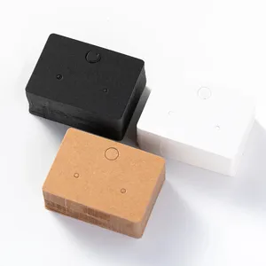 长方形纸牛皮纸空白耳环展示卡DIY耳钉饰品展示礼品包装用品配件