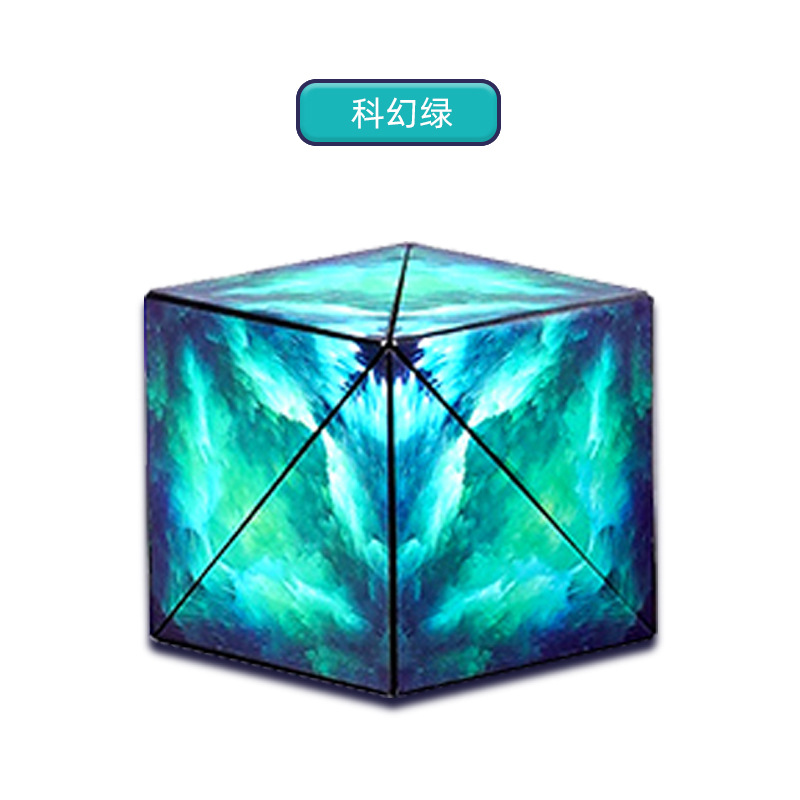 Cube Magnétique Géométrique - Vert Étoilé