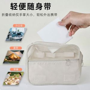 Bandeja de Almacenamiento Plegable de Silicona de un Solo Nivel, Moderna y Portátil, para Joyería, Alimentos, Herramientas, Juegos y Tazones - Product Image 5