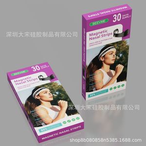 แผ่นแม่เหล็กปิดจมูก BEEVME สำหรับ 30 วัน ช่วยลดการนอนกรน ผลิตจากซิลิโคน ระบายอากาศได้ดี ใช้ได้ทั้งกลางวันและกลางคืน - Product Image 2