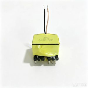 Fuente de Alimentación Conmutada de Alta Frecuencia Pakatan Harapan Transformer PQ2620 36VA para Aplicaciones de Iluminación LED - Product Image 2