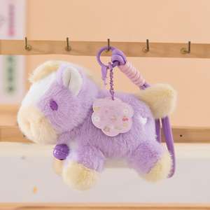 2026 Hot Sale Multicolor Pluche Sleutelhanger Schattig Pluizig Paard Hangertje met Geluksbrenger PP Katoen Superzacht voor Verjaardagscadeau - Product Image 4