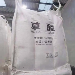 Ácido Oxálico H₂C₂O₄ en Polvo Cristalino Blanco de Grado Industrial 99.6% en Bolsa a Granel de 25 kg para Impresión y Teñido - Product Image 1