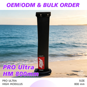 เสาคาร์บอน AXIS PRO Ultra High Modulus 800 สำหรับเล่นไคท์เซิร์ฟ กีฬาทางน้ำ ฟอยล์เซิร์ฟบอร์ด สำหรับไฮโดรฟอยล์ - Product Image 2