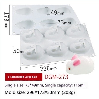 กระต่ายขนาดใหญ่ 6 ตัว dgm-273