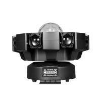 QSE Lighting 240W 8 Bras Aluminium+Plastique Magic Ball Moving Head Light LED RGBW 25CH Ra90 pour Piste de Danse DJ Disco Scène DMX