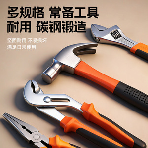 Kit de Herramientas para el Hogar Niu Xiang de 102 Piezas, 420x295x80mm, Grado Profesional para Reparaciones Domésticas - Product Image 5