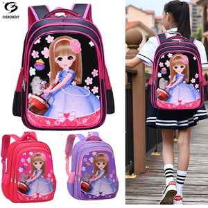 <span class=keywords><strong>Mochila</strong></span> <span class=keywords><strong>Escolar</strong></span> Coreana de Gran Capacidad para Niñas de Primaria, Primero, Segundo y Tercer Grado, <span class=keywords><strong>Mochila</strong></span> para Estudiantes de Jardín de Infancia - Product Image 3