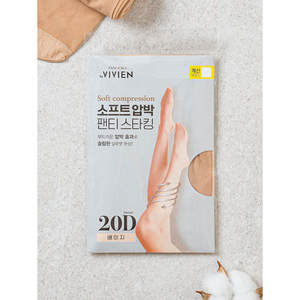 ถุงน่องฤดูร้อนของเด็กผู้หญิง Pando vivian 20D สีเบจโปร่งใสคุณสมบัติทึบแสงฟรีไนลอน XL ผ้าไหมสแปนเด็กซ์พิมพ์ลายทาง - Product Image 1