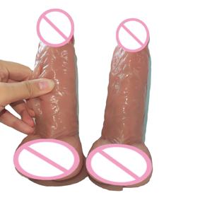 Consolador de silicona de 8 pulgadas, Mini ventosa realista, juguete sexual para adultos para mujeres y parejas, masturbador Personal - Product Image 3