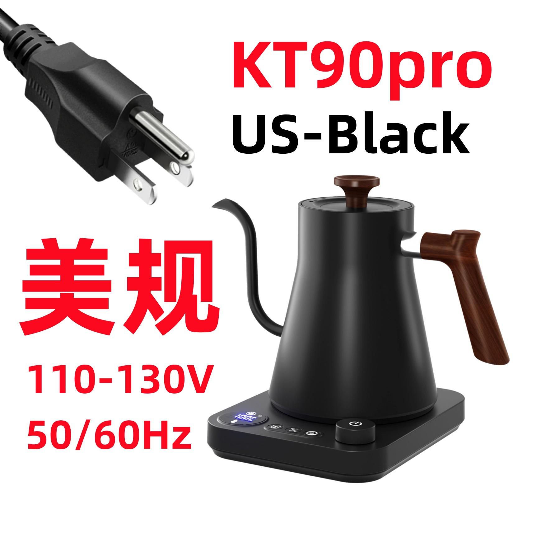 KT90pro Black US Standard 110V