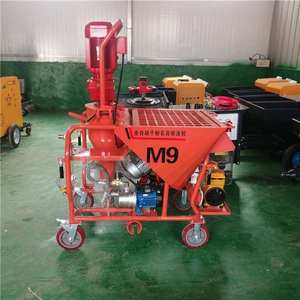 Machine à projeter du plâtre de ciment avec buse durable pour les chantiers de construction intensifs - Product Image 5