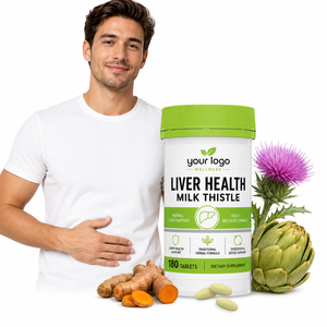 Soutient la fonction de détoxification saine, favorise le cycle naturel, aide à la digestion, chardon-Marie, curcuma, comprimés à base de plantes quotidiens grande capacité - Product Image 1