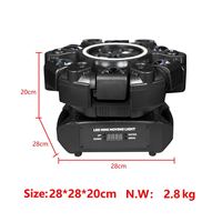 Nuevo Modelo Barra de Luces Mini Cabeza Móvil Shadow de Seis Brazos con Efecto Ojo de Abeja y Haz de Luz LED para Sala de Karaoke, Discoteca y Ambiente de Escenario
