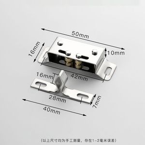 Xiduo Loquet de porte magnétique en acier inoxydable, Verrou de placard et de garde-robe, Pare-chocs, Design minimaliste moderne Perle Empereur - Product Image 4