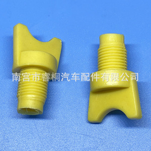 Shuangxuan Plastic <b>Radiator</b> <b>Drain</b> <b>Valve</b> 022370 Universal Automotive Part - Product Image 2