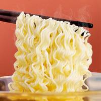 Mie Instan Halal Kosher Yum Grosir, Kemasan Besar, Siap Saji dalam Cup/Botol