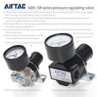 Vanne de régulation de pression pneumatique AIRTAC SR200-06/SDR100/200-M5/08, vanne de réduction de pression d'air, vanne de régulation d'air