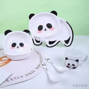 Vaisselle en mélamine pour enfants à motifs de dessins animés (Panda, Chat) pour l'international, comprenant bol à riz, assiette et tasse à eau pour bébé, style INS pour la maison, vente en gros - Product Image 4