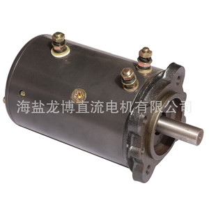 Moteur à courant continu à balais 1200W 12V 24V à montage sur bride à aimant permanent pour équipement mécanique W-9143 - Product Image 5