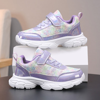 Nouvelles baskets respirantes de haute qualité pour enfants Printemps 2026 – Chaussures de sport décontractées roses en PU antidérapantes pour filles