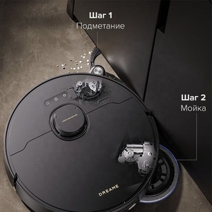 หุ่นยนต์ดูดฝุ่นถูพื้นไร้สาย Dreame Bot X40 <span class=keywords><strong>Ultra</strong></span> - Product Image 6