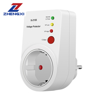 Conmutador de voltaje automático AVS 16A 220V Protector de alimentación de CA Enchufe DE LA UE Voltaje seguro para refrigerador y otros electrodomésticos