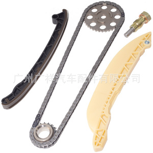 ชุดโซ่ไทม์มิ่ง Tf รุ่น Xs6e-6m256-ad สำหรับซ่อมเครื่องยนต์ฟอร์ด เฟียสต้า 1.6 - Product Image 5