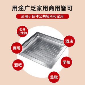 Plato de Ducha Cuadrado de Acero Inoxidable 304 Anticorrosión con Diseño Minimalista y Desagüe de Suelo para Baño - Product Image 2