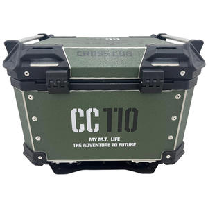 Baúl Trasero para Motocicleta <span class=keywords><strong>de</strong></span> Aluminio <span class=keywords><strong>de</strong></span> 45L y 1.0mm, Adhesivos Personalizables, <span class=keywords><strong>Precio</strong></span> Económico, en Venta - Product Image 4