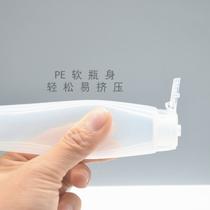 Dispensador de loción Pusu Flip Top Tube de 30-50 ml, plástico esmerilado, tamaño de viaje, para crema de manos, limpiador facial, champú, gel de ducha - Product Image 4