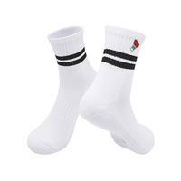 Chaussettes de sport de haute qualité, respirantes, chaussettes de football professionnelles, rayées, en coton, chaussettes de sport pour hommes