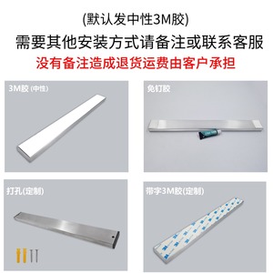 ที่วางมีดแม่เหล็ก สแตนเลส 304 ติดผนัง ไม่ต้องเจาะ ชั้นวางมีดในครัว - Product Image 3
