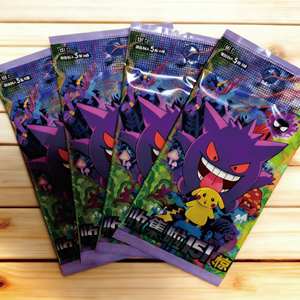 100% Original, Calidad Superior, Regalo Misterioso, Tarjetas Coleccionables de Pokémon Escarlata y Violeta, Colección 151, Sets Sorpresa con Monedas, Bulbasaur - Product Image 4