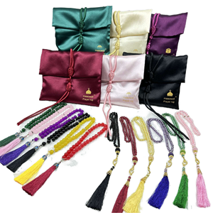 3 teile/satz muslimischer Gebets teppich Set mit elegantem Beutel 99 Perlen Perlen gebet Tasbih tragbare Gebets matte für Frauen Eid Hochzeits geschenke - Product Image 1