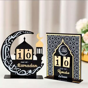 Islamic Home Decoration Countdown 30Days of Ramadan Advent <b>Calendar</b> - Product Image 1