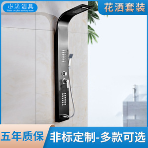 Juego de ducha A1036 con acabado cepillado, rociador superior colgante con manguera y accesorios - Product Image 3