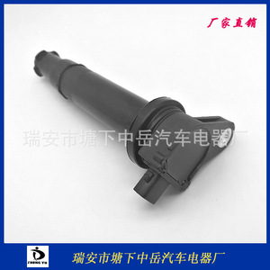 Bobina de encendido 27301-26640 para Hyundai VVT Elantra Rio, pieza de repuesto estilo Pen - Product Image 5