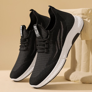 Chaussures pour hommes printemps/été 2025 Fabricant Chaussures de sport et décontractées respirantes Chaussures tendance pour hommes en gros - Product Image 2
