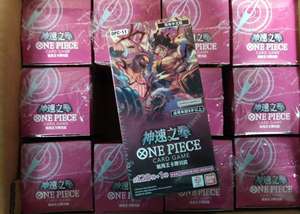 Caja de Cartas Coleccionables Originales Selladas Japonesas Bandaied <span class=keywords><strong>One</strong></span> Pieces OP11Booster Box OPCG OP-11, Juego de Cartas de <span class=keywords><strong>Anime</strong></span> - Product Image 3