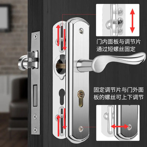 Serrure à levier Niu Xiang en acier inoxydable à montage en surface, à clé, installation facile, pour chambre à coucher - Product Image 1